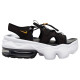 Nike Air Max Koko